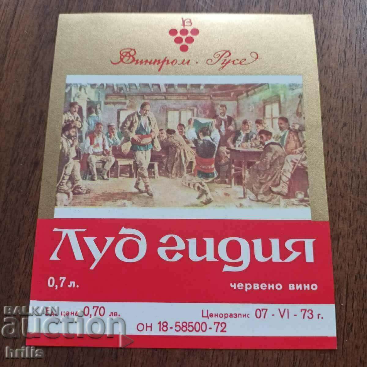 VINIMPEX LABEL DIN ANII 70 NOU - CRAZY GUIDE VIN ROSU VINIMPEX LABEL DIN ANII 70 NOU - CRAZY GUIDE VIN ROSU