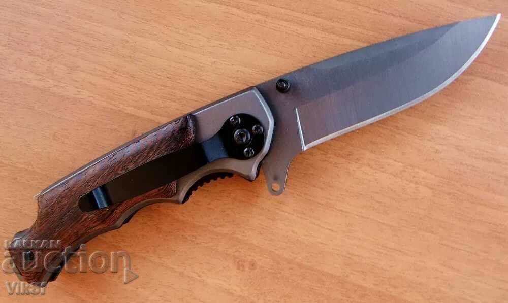 BROWNING folding knife with price 16.50 BGN | € 8.44 BROWNING folding knife with price 16.50 BGN | € 8.44