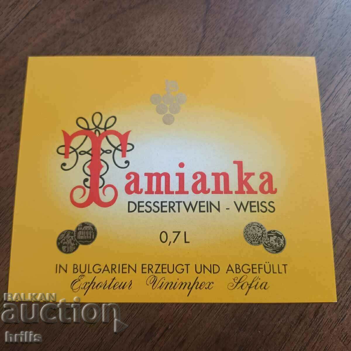 NEW 70'S WINEMPEX LABEL - INCENSE DESSERT WHITE NEW 70'S WINEMPEX LABEL - INCENSE DESSERT WHITE