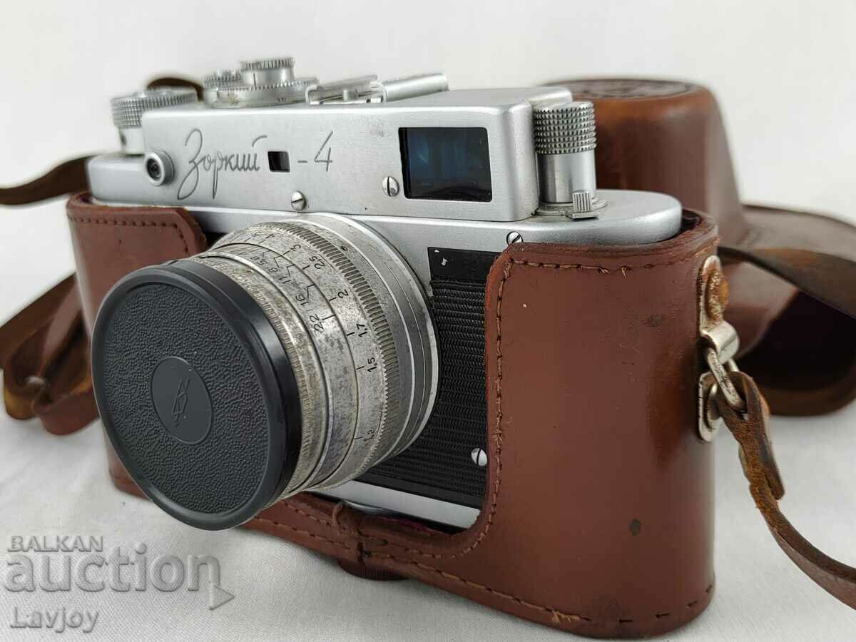 Old Star Camera 4 with price 165.00 BGN | € 84.36 Old Star Camera 4 with price 165.00 BGN | € 84.36