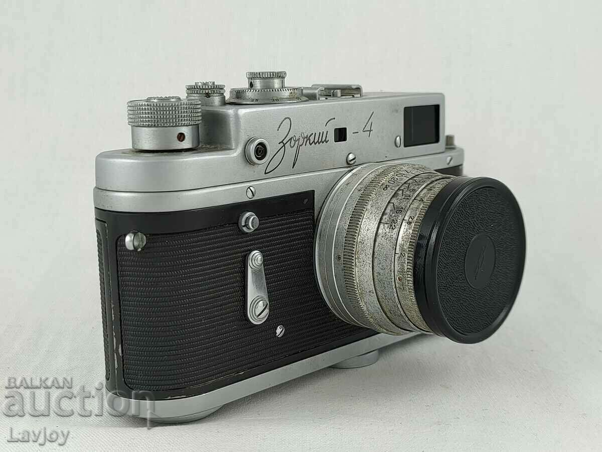 Old Star Camera 4 - 5 Old Star Camera 4 - 5