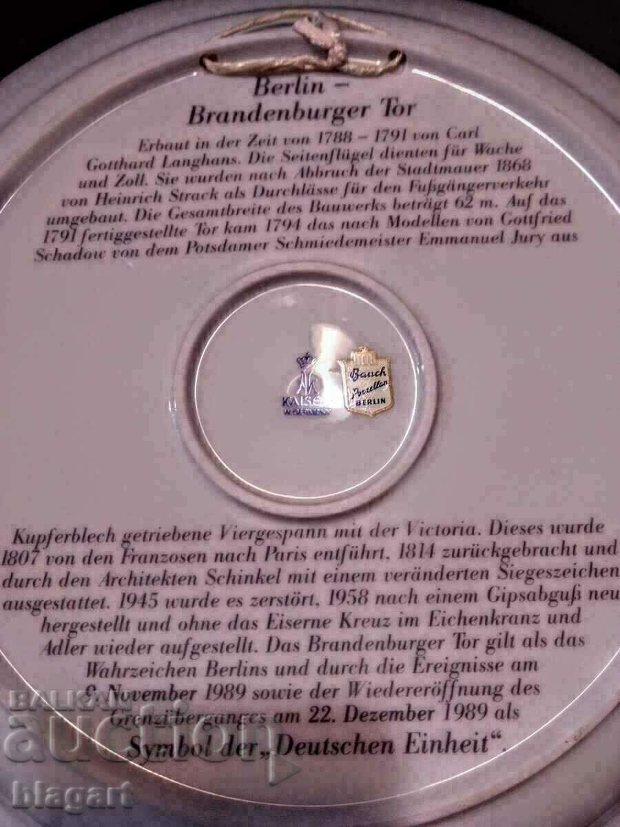 Auction "The Brandenburg Gate" - porcelain, plate - Germany Auction "The Brandenburg Gate" - porcelain, plate - Germany