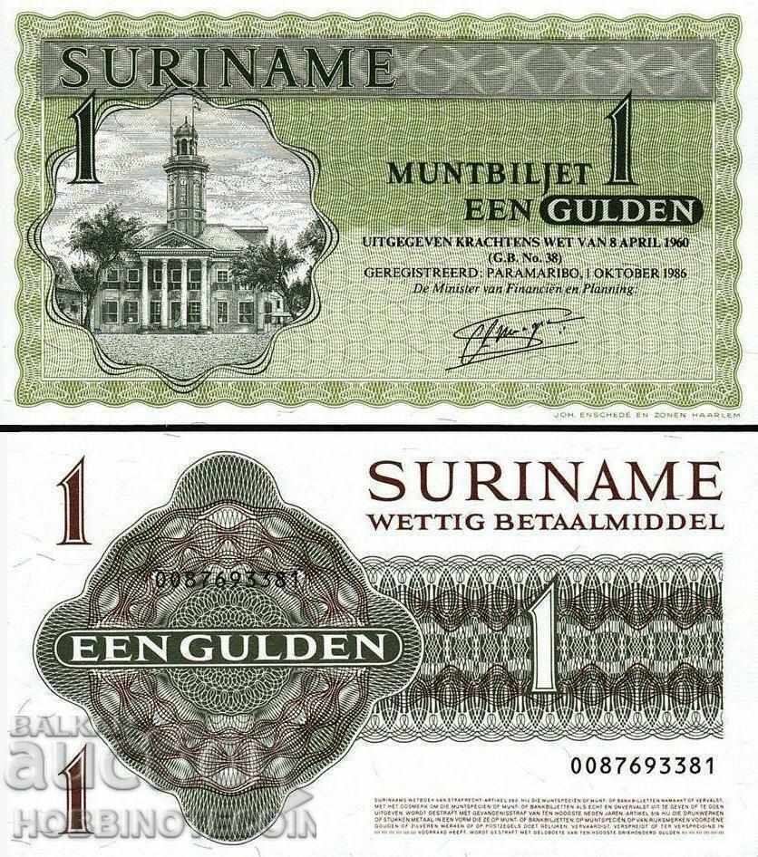 SURINAME Suriname 1 Guilder issue - 1986 NEW UNC SURINAME Suriname 1 Guilder issue - 1986 NEW UNC