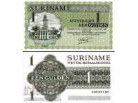 SURINAME SURINAME 1 Număr gulden - numărul 1986 NOU UNC