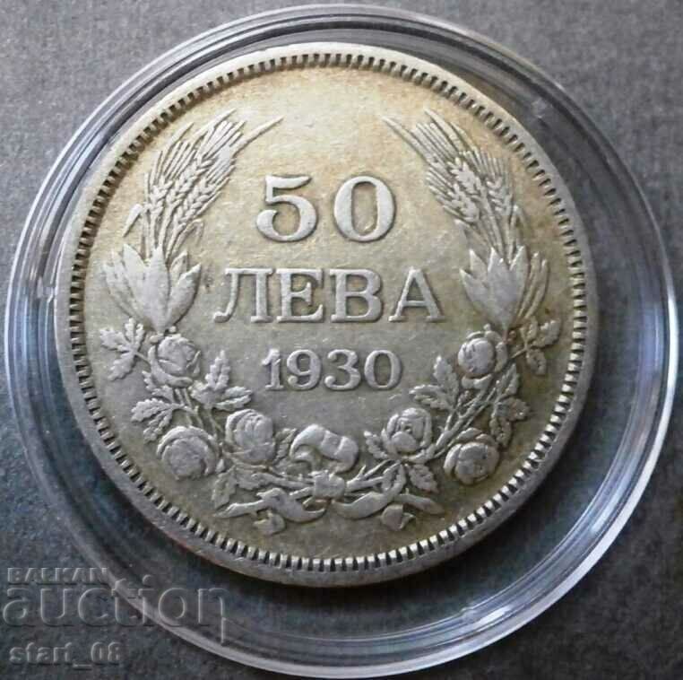 50 λέβα το 1930