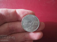 MINNESOTA 25 cents USA 2005 letter P