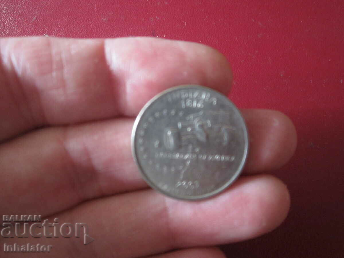 INDIANA 25 cent USA 2002 letter P
