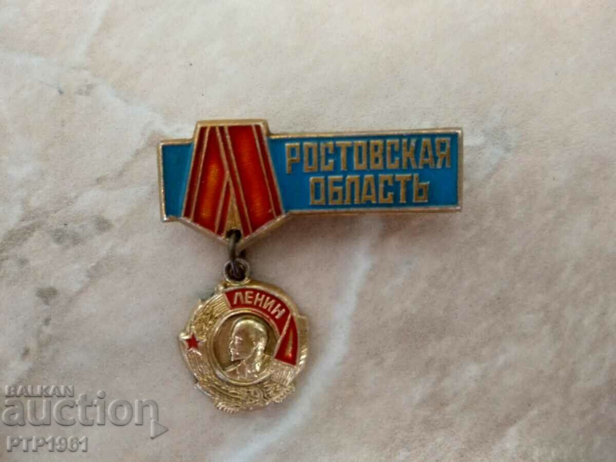 badge