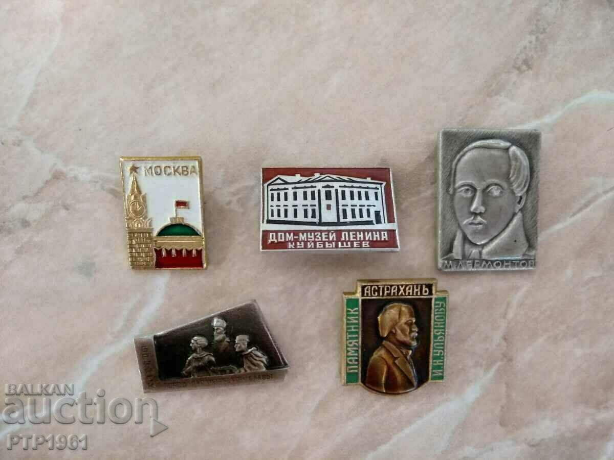 badges-USSR