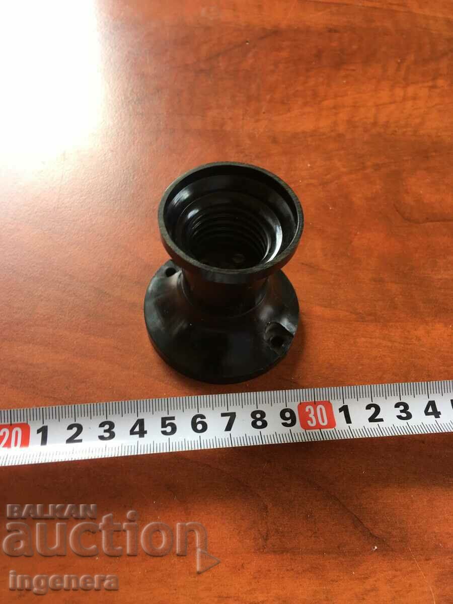 PRISA RETRO BAKELIT cu preț 6.00 BGN | € 3.07 PRISA RETRO BAKELIT cu preț 6.00 BGN | € 3.07