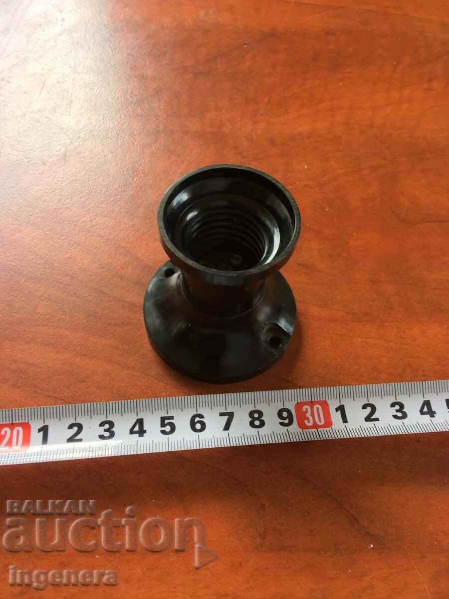 Licitație PRISA RETRO BAKELIT Licitație PRISA RETRO BAKELIT