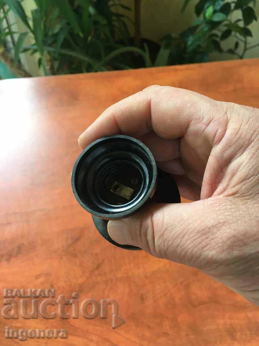 Livrarea PRISA RETRO BAKELIT Livrarea PRISA RETRO BAKELIT