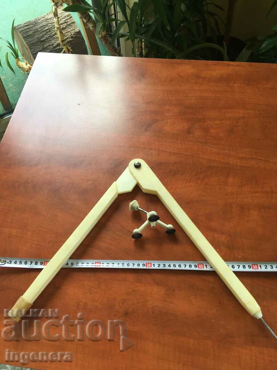 TEACHER'S VERSION WITH TWO DIFFERENT END STOPS with price 10.00 BGN | € 5.11 TEACHER'S VERSION WITH TWO DIFFERENT END STOPS with price 10.00 BGN | € 5.11