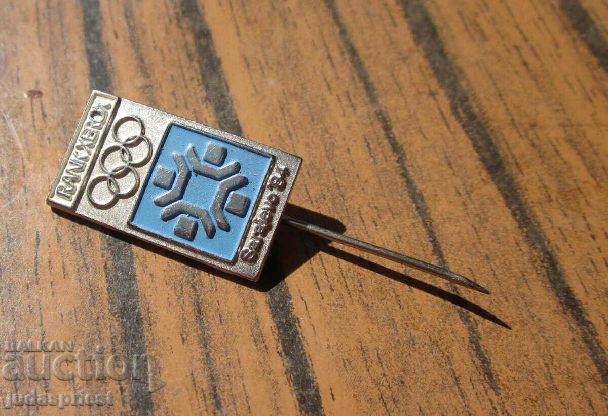 Auction Olympic badge sign Winter Olympics Sarajevo 1984 Auction Olympic badge sign Winter Olympics Sarajevo 1984
