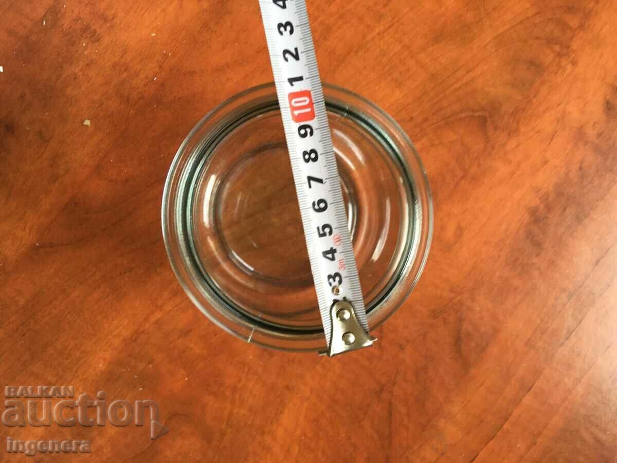JAR GLASS INSCRIPTION EMBOSSED with price 15.00 BGN | € 7.67 JAR GLASS INSCRIPTION EMBOSSED with price 15.00 BGN | € 7.67