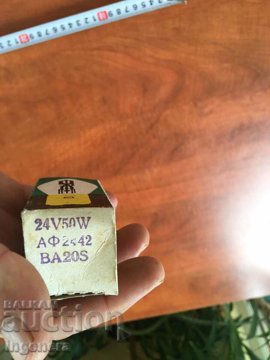 Auction RETRO CAR BULB Auction RETRO CAR BULB