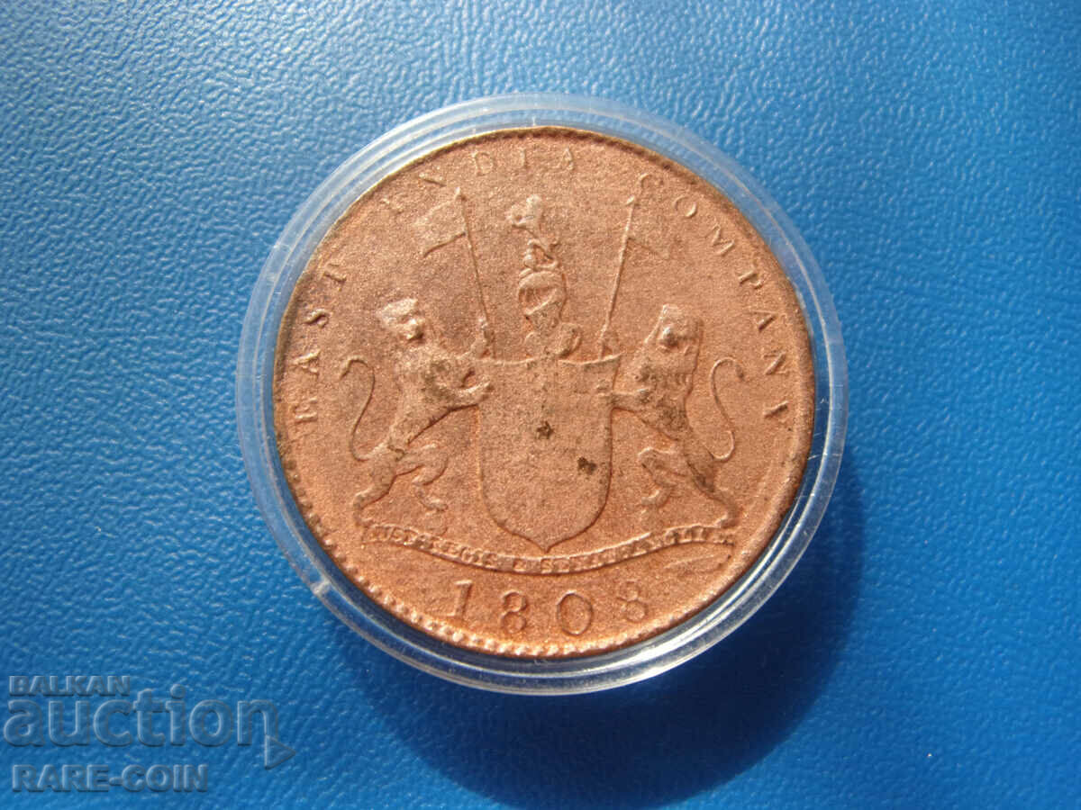 RS(42) Mauritius X cash 1808 Madras Rare cu preț € 10.23 | 20.01 BGN