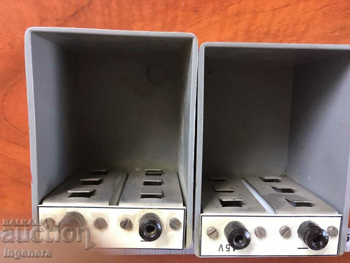 ΚΟΥΤΙ ΠΡΙΖΑ ΓΙΑ ΜΠΑΤΑΡΙΕΣ-2 ΤΕΜ με τιμή 12.00 BGN | € 6.14 ΚΟΥΤΙ ΠΡΙΖΑ ΓΙΑ ΜΠΑΤΑΡΙΕΣ-2 ΤΕΜ με τιμή 12.00 BGN | € 6.14