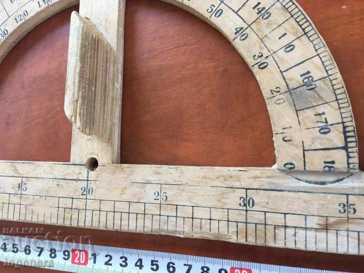 TEACHER TREE TRANSPORTER with price 15.00 BGN | € 7.67 TEACHER TREE TRANSPORTER with price 15.00 BGN | € 7.67