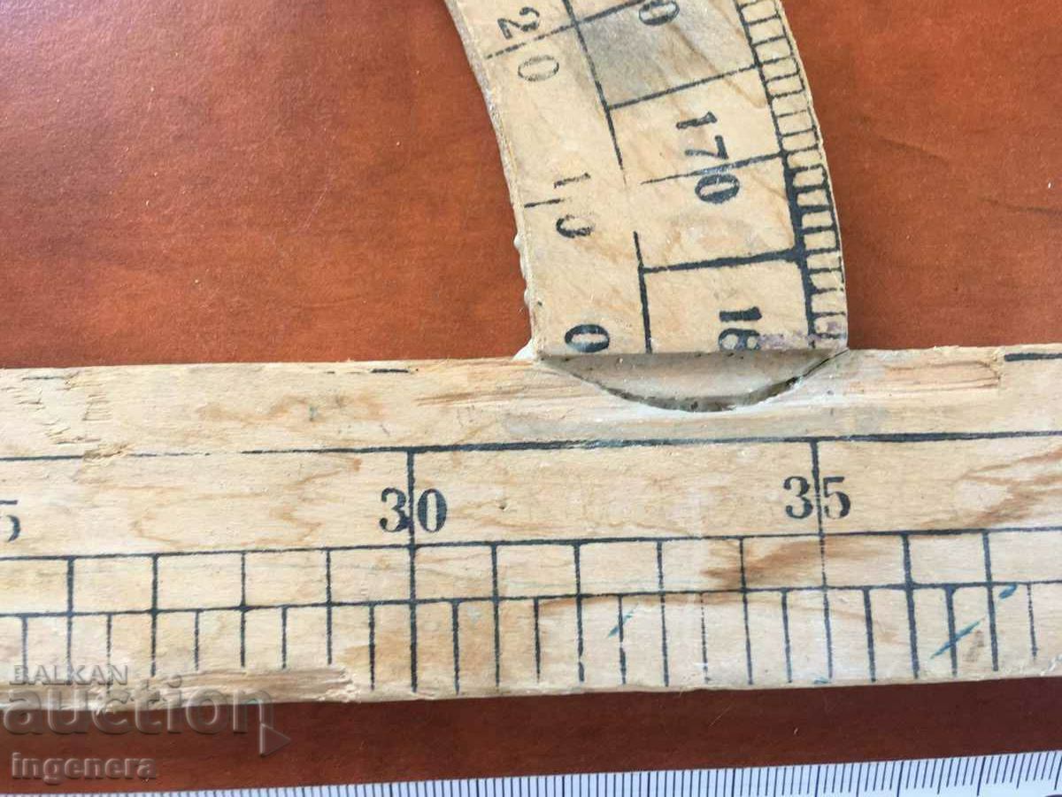 Auction TEACHER TREE TRANSPORTER Auction TEACHER TREE TRANSPORTER