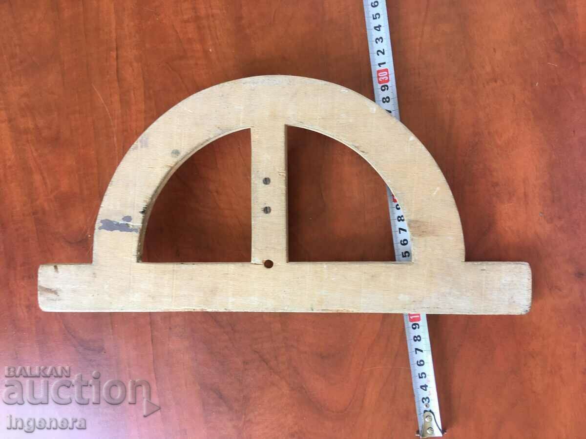 TEACHER TREE TRANSPORTER - 5 TEACHER TREE TRANSPORTER - 5