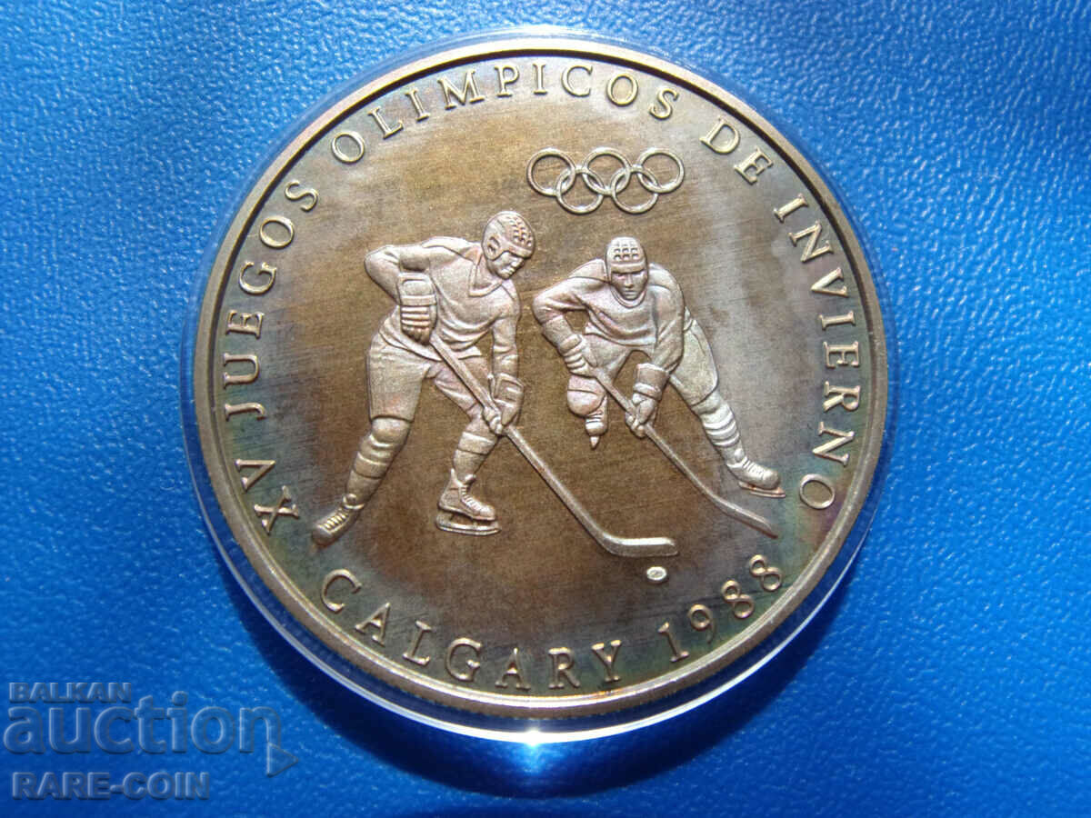 RS(42) Panama 1 Balboa 1988 Olympic UNC Very Rare