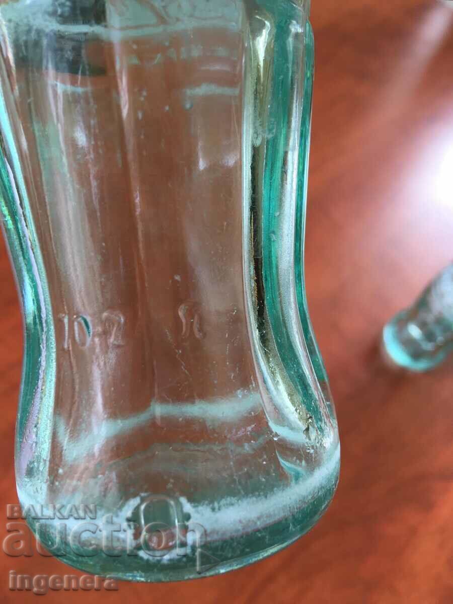 Livrarea STICLA STICLA RETRO DIN COCA-COLA-3 BUC