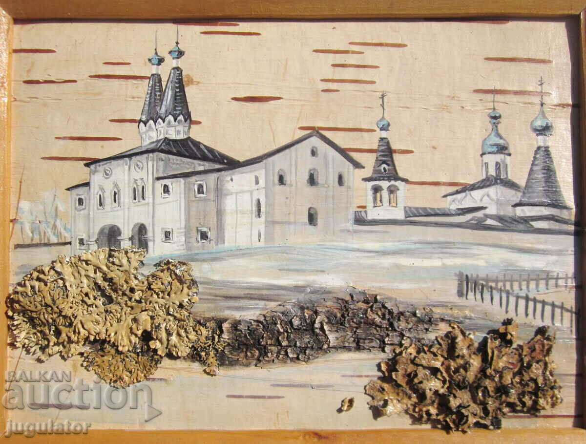 Auction author's old Russian Soviet church painting by G. Kirillov Auction author's old Russian Soviet church painting by G. Kirillov