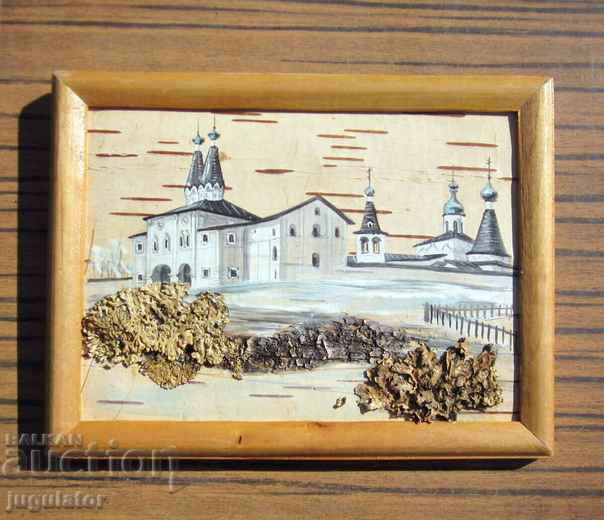 author's old Russian Soviet church painting by G. Kirillov