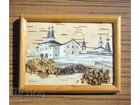 author's old Russian Soviet church painting by G. Kirillov