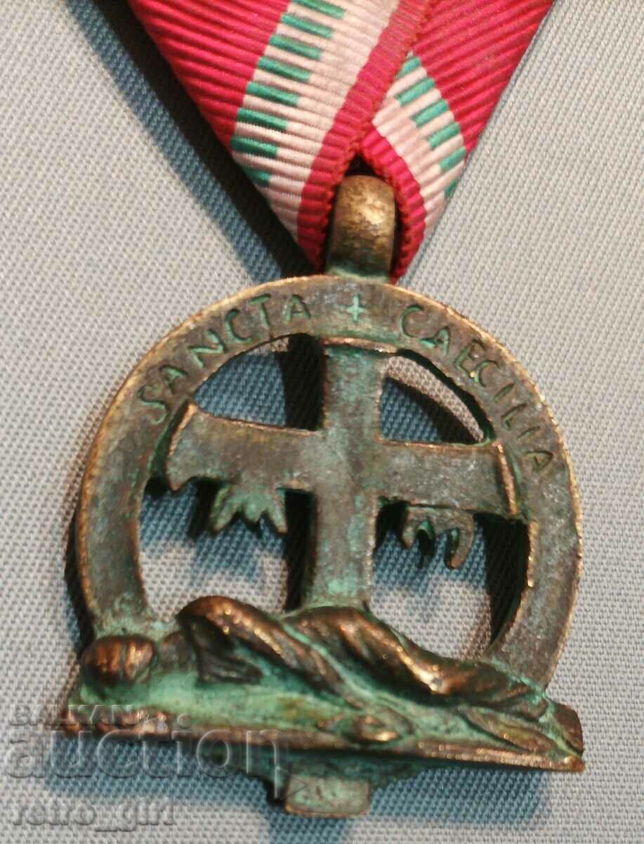 I am selling an order, a medal. with price 65.00 BGN | € 33.23 I am selling an order, a medal. with price 65.00 BGN | € 33.23