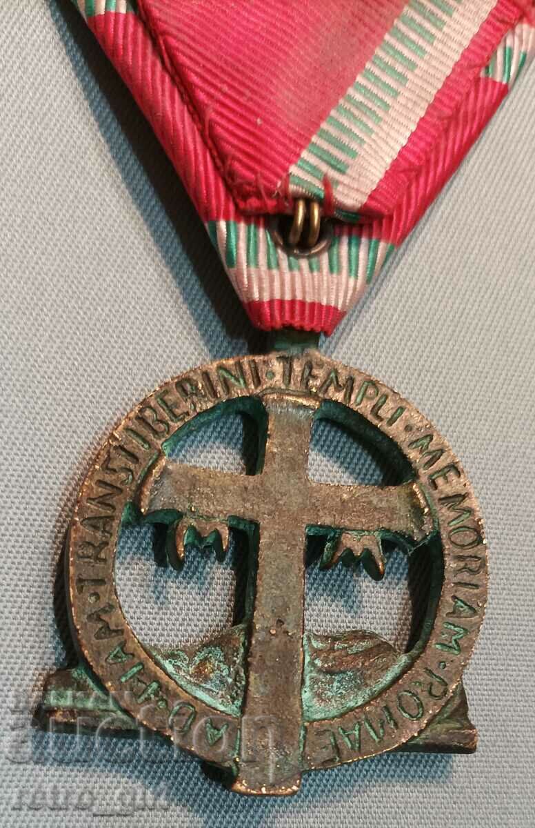 Delivery of I am selling an order, a medal. Delivery of I am selling an order, a medal.