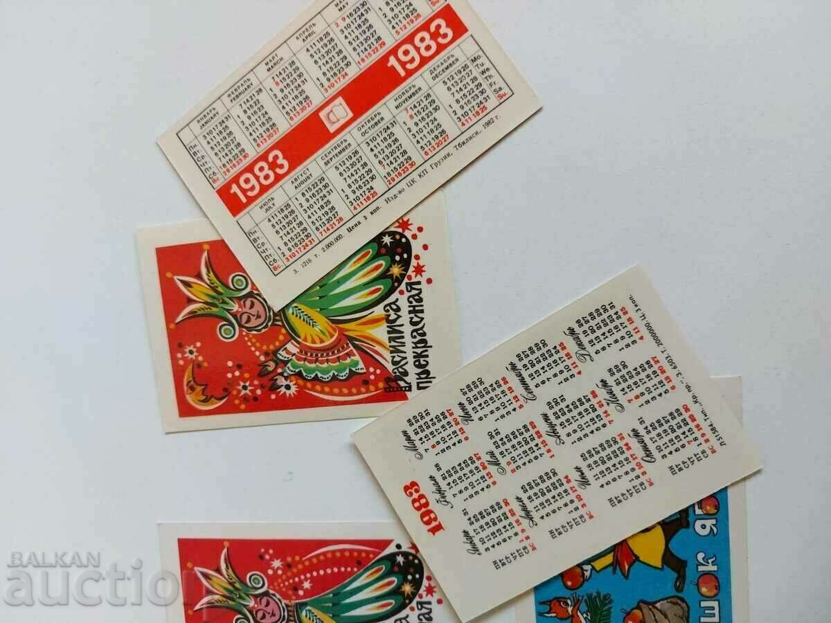 Auction 1983 TALES SERIES SOC CALENDARS CALENDAR LOT Auction 1983 TALES SERIES SOC CALENDARS CALENDAR LOT