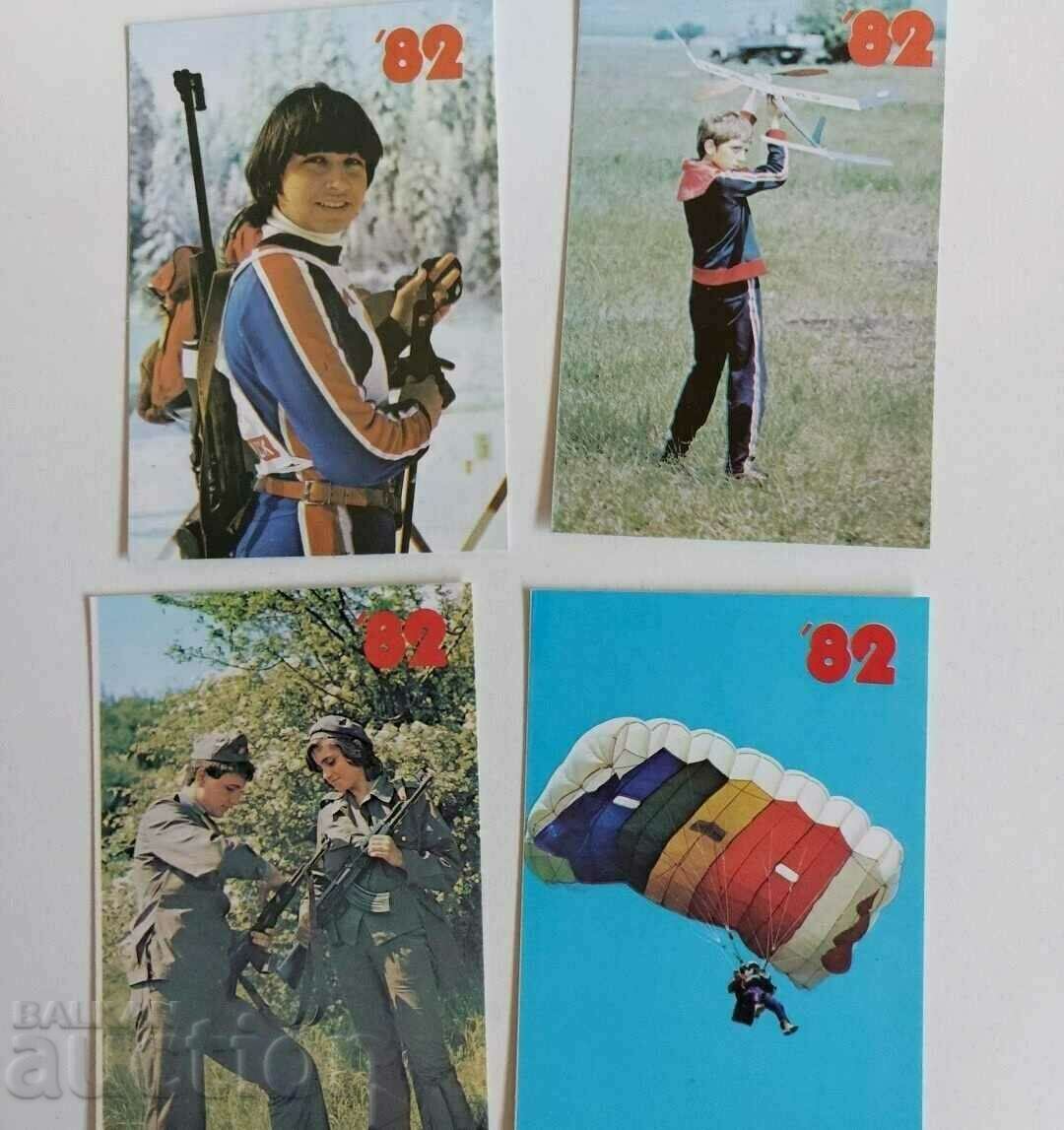 1982 MILITARY SERIES SOC CALENDARS CALENDAR LOT with price 9.00 BGN | € 4.60 1982 MILITARY SERIES SOC CALENDARS CALENDAR LOT with price 9.00 BGN | € 4.60