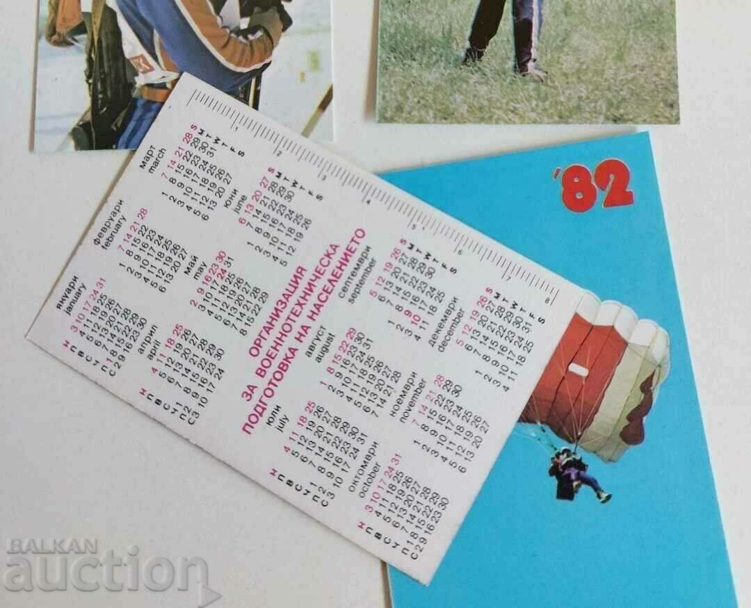 Auction 1982 MILITARY SERIES SOC CALENDARS CALENDAR LOT Auction 1982 MILITARY SERIES SOC CALENDARS CALENDAR LOT