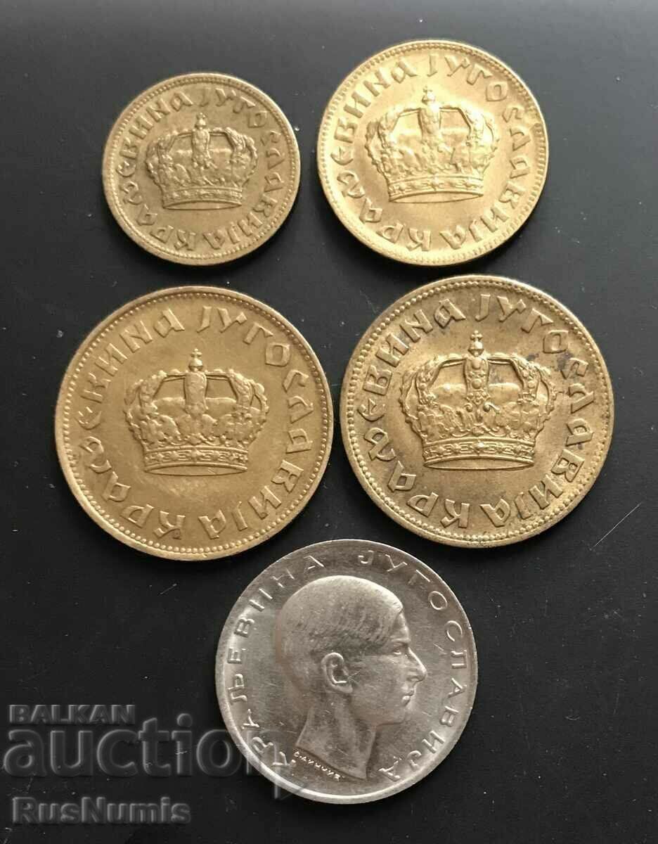 Кралство Югославия. Лот монети 1938 г.