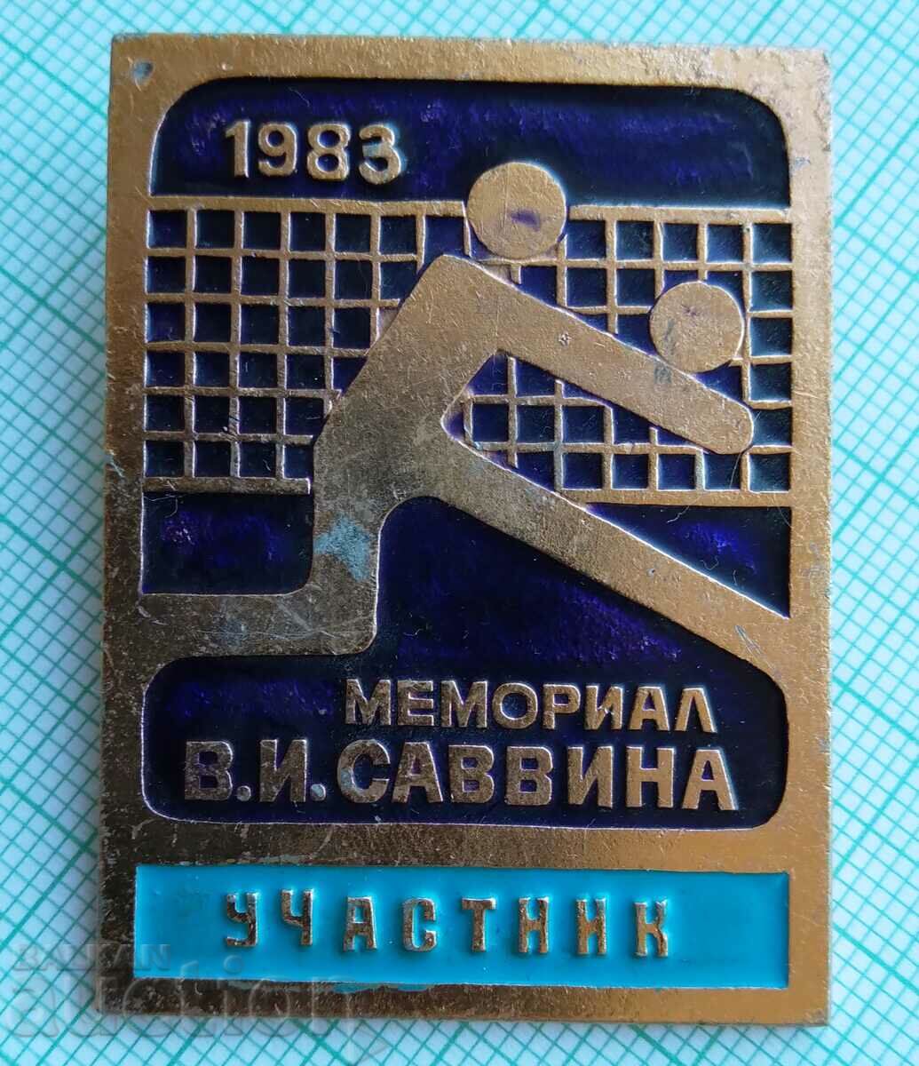 11278 Badge - Participant - Memorial 1981