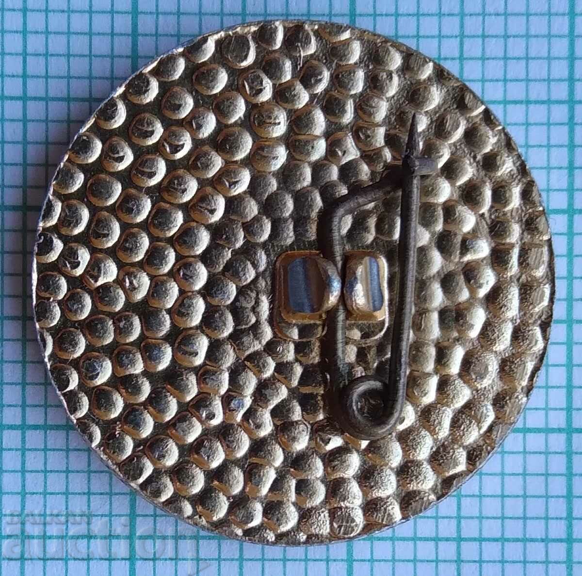 11287 Badge - Rila Monastery National Museum with price 1.00 BGN | € 0.51