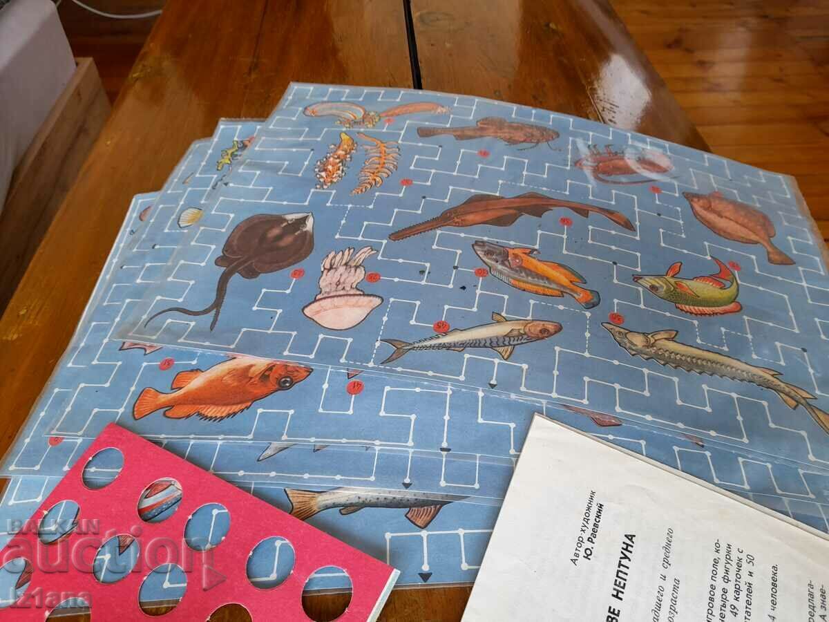 Delivery of An old children's game In the Kingdom of Neptune Delivery of An old children's game In the Kingdom of Neptune