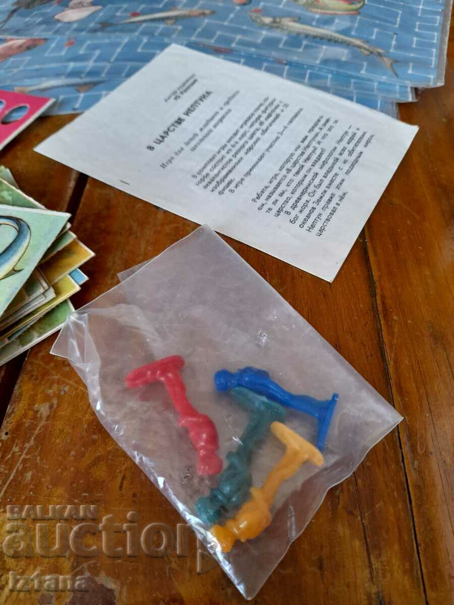 An old children's game In the Kingdom of Neptune - 5 An old children's game In the Kingdom of Neptune - 5