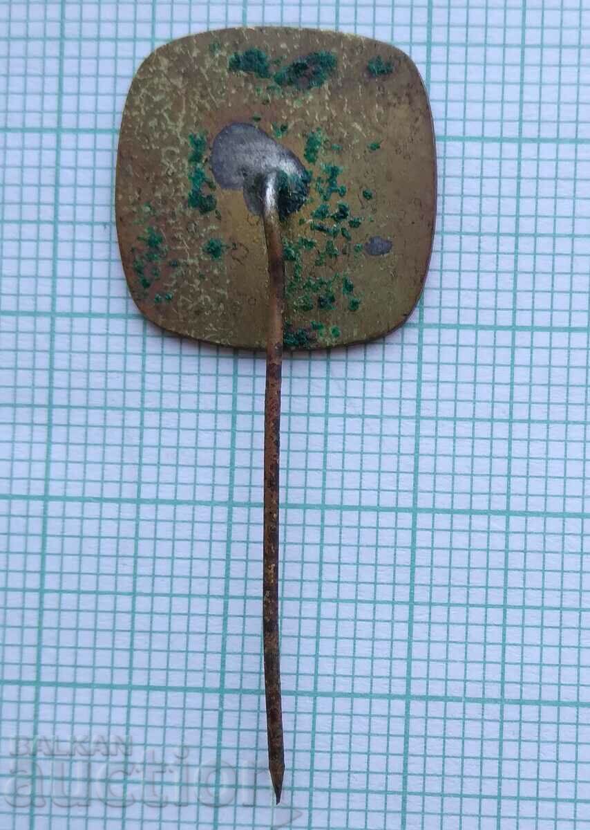 11303 Badge - DKMS Medical Academy with price 2.00 BGN | € 1.02 11303 Badge - DKMS Medical Academy with price 2.00 BGN | € 1.02