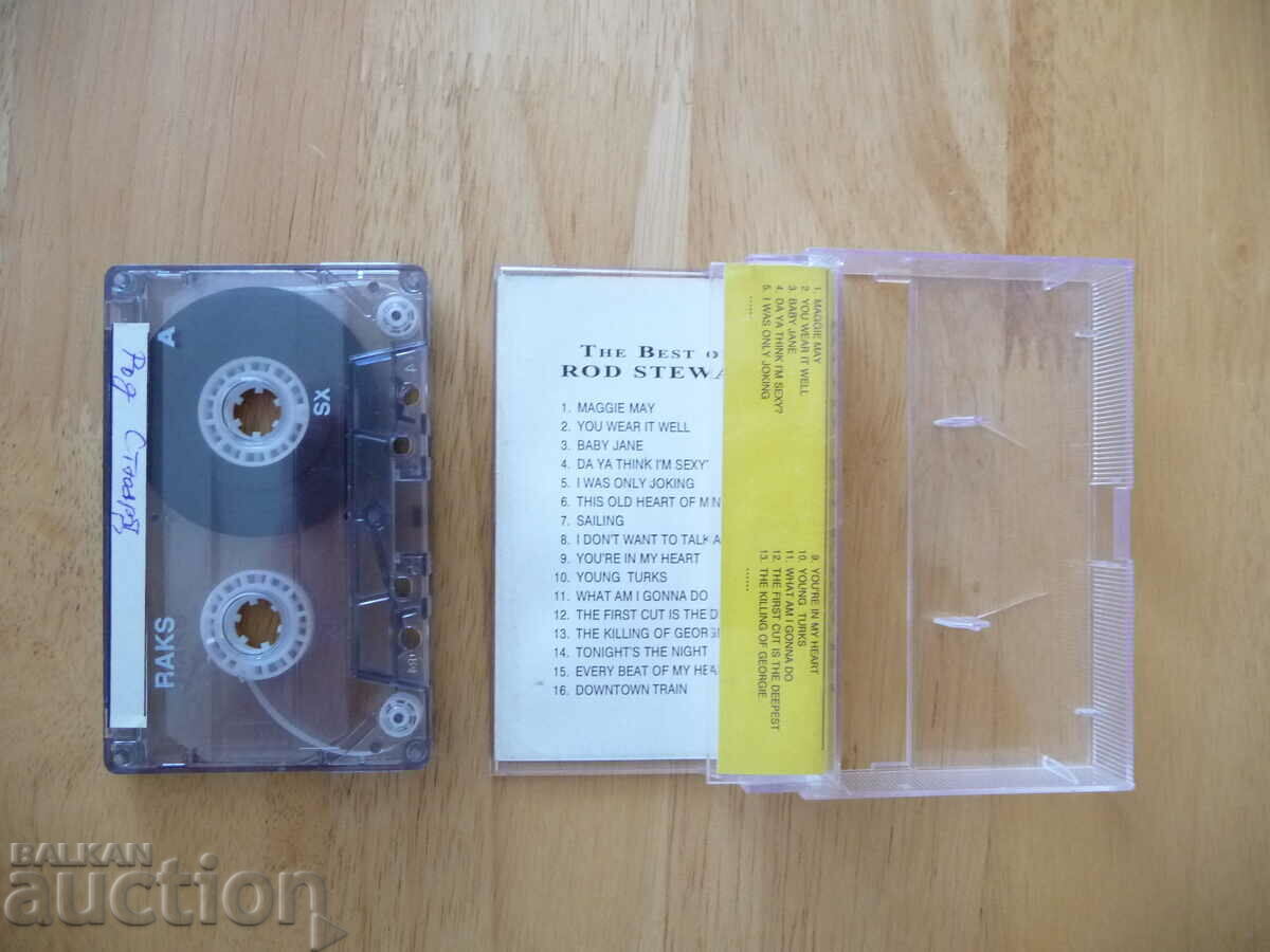 The best off Rod Stewart The best of Rod Stewart collected with price 12.00 BGN | € 6.14 The best off Rod Stewart The best of Rod Stewart collected with price 12.00 BGN | € 6.14