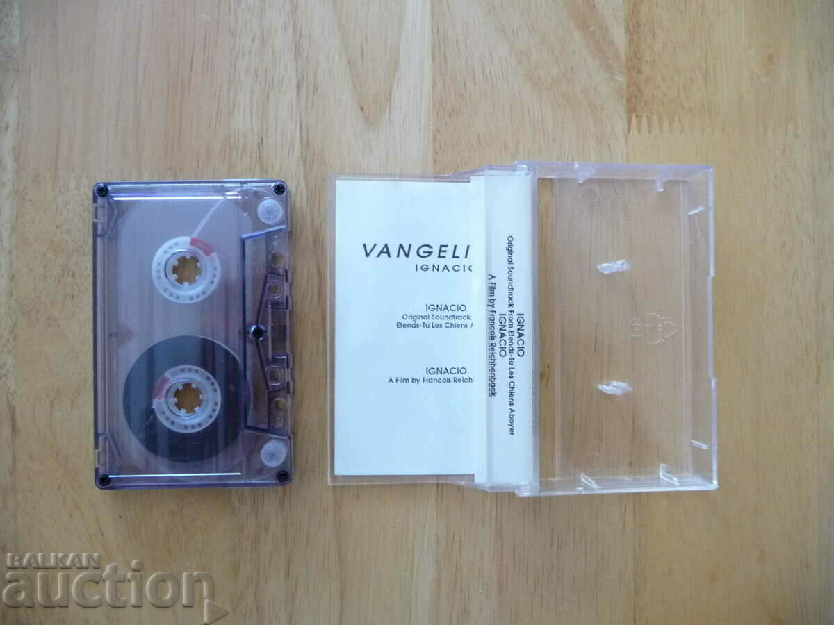 Vangelis Ignacio Vangelis melodic music classic audio k with price 12.00 BGN | € 6.14 Vangelis Ignacio Vangelis melodic music classic audio k with price 12.00 BGN | € 6.14