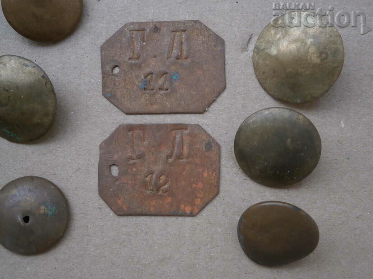vintage military buttons and badges lot with price 35.00 BGN | € 17.90 vintage military buttons and badges lot with price 35.00 BGN | € 17.90