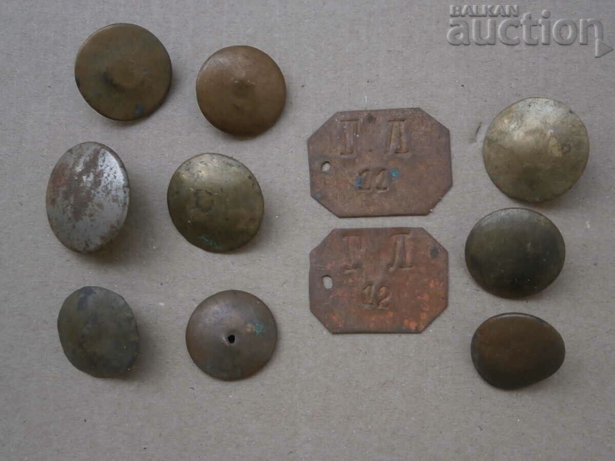 старинни войнишки копчета и табелки лот