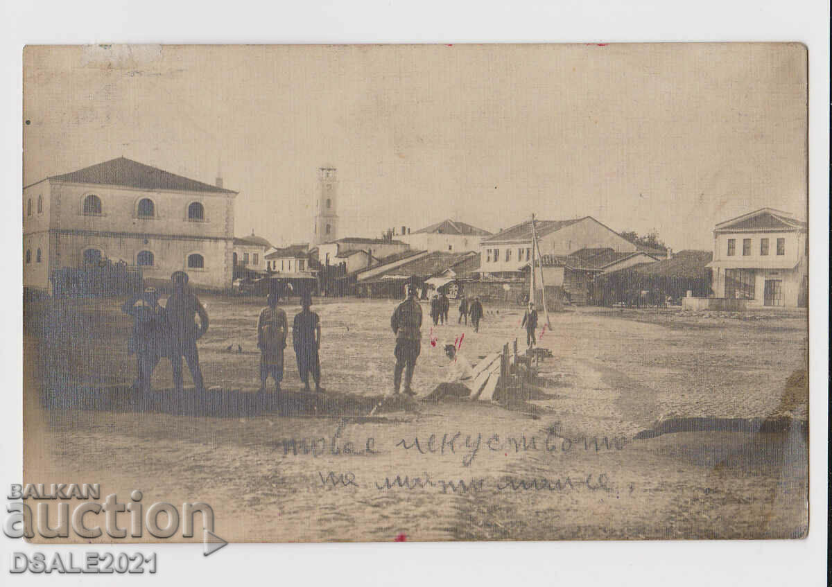 България София снимка 1918 ПСВ Офицери изпратена до Скопие