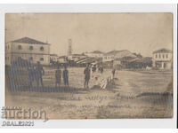 Bulgaria Sofia photo 1918 PSV Officers sent to Skopje