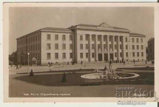 Картичка  България  Русе Съдебната палата*