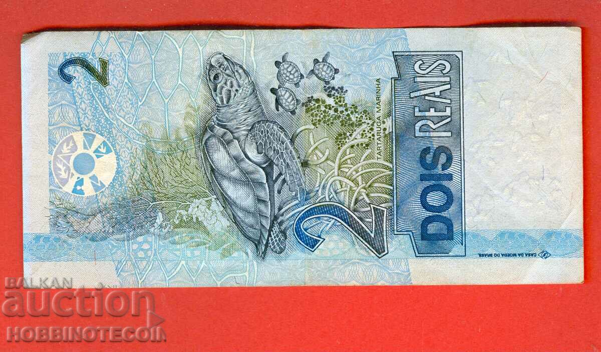 BRAZIL BRAZIL 2 Rials issue 1999 - 2001 A under 5 tortoise with price 3.99 BGN | € 2.04 BRAZIL BRAZIL 2 Rials issue 1999 - 2001 A under 5 tortoise with price 3.99 BGN | € 2.04