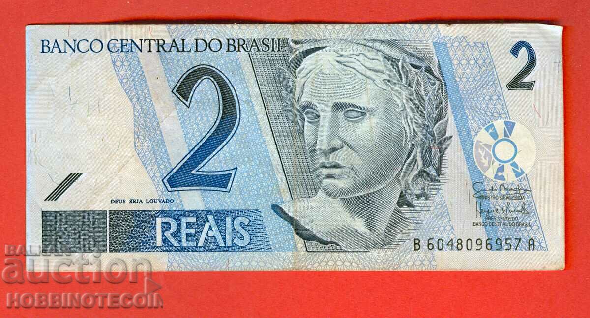 БРАЗИЛИЯ BRAZIL 2 Риала issue 1999 - 2001 А под 5 костенурка